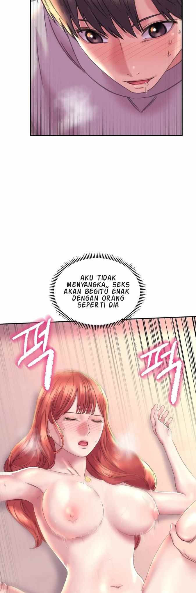 Double Face - Chapter 6 13