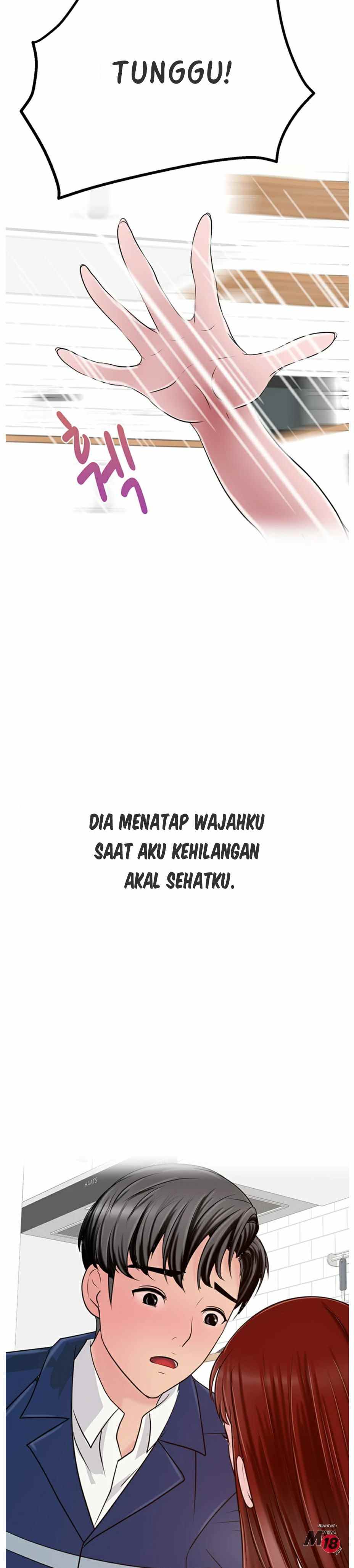 A Vulgar Wife - Chapter 6 30