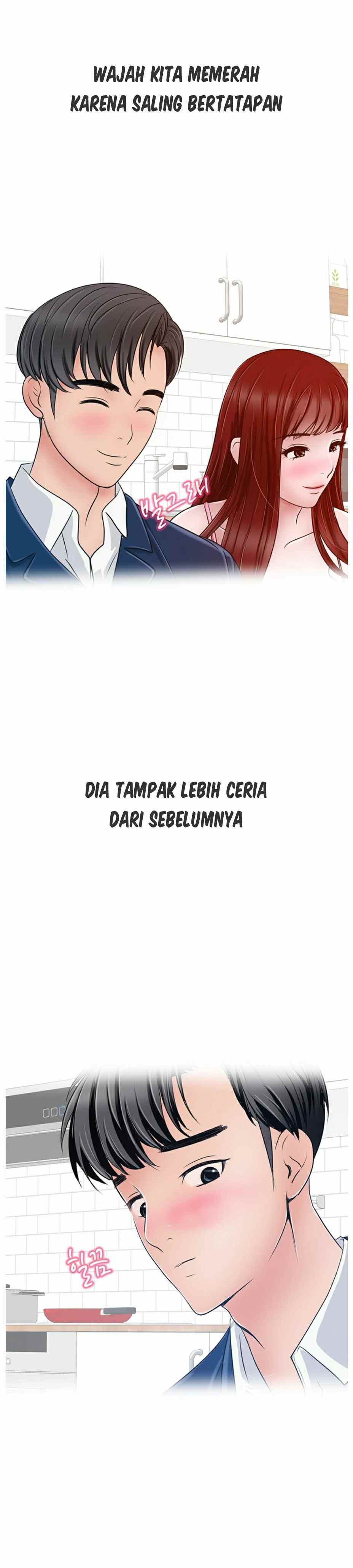 A Vulgar Wife - Chapter 6 17