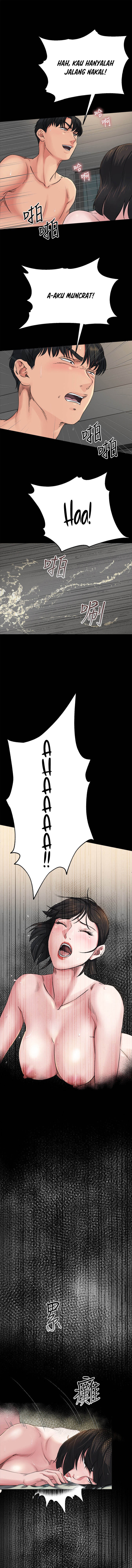 Cheer Up, Brother In Law - Chapter 6 3 Cheer Up, Brother In Law - Chapter 6 3