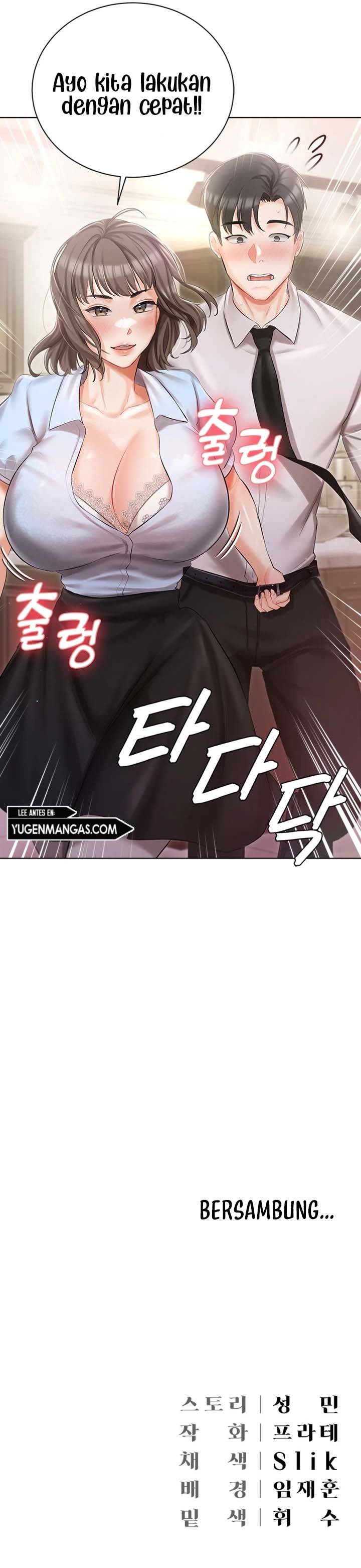 Hyeonjung’s Residence - Chapter 6 18 Hyeonjung’s Residence - Chapter 6 18