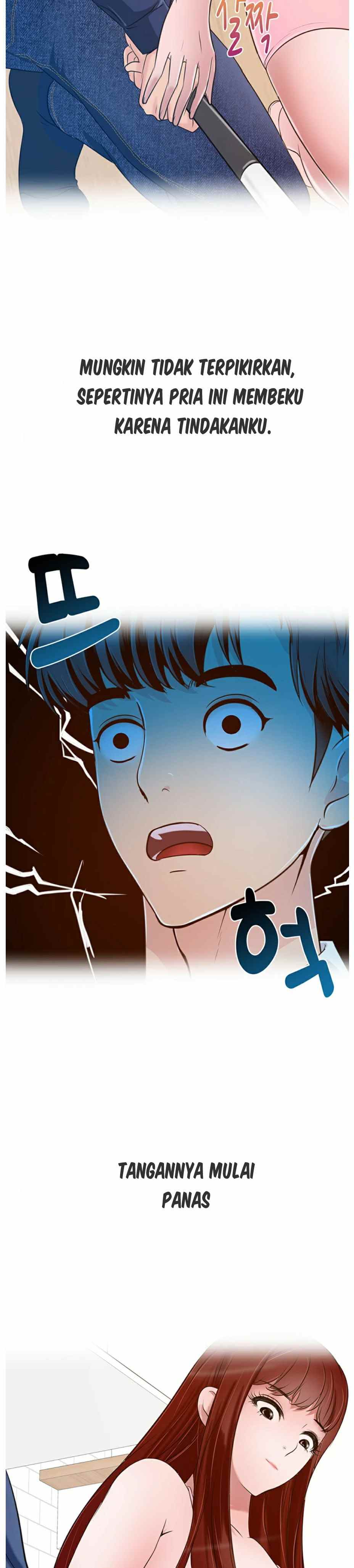 A Vulgar Wife - Chapter 6 24