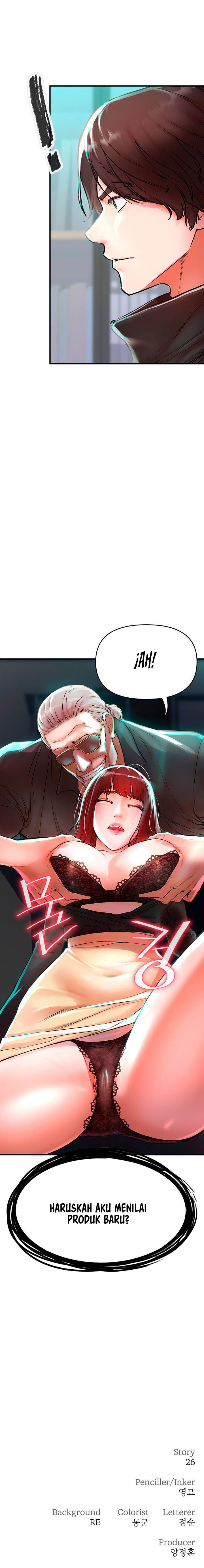 ZZIN Protect - Chapter 6 19