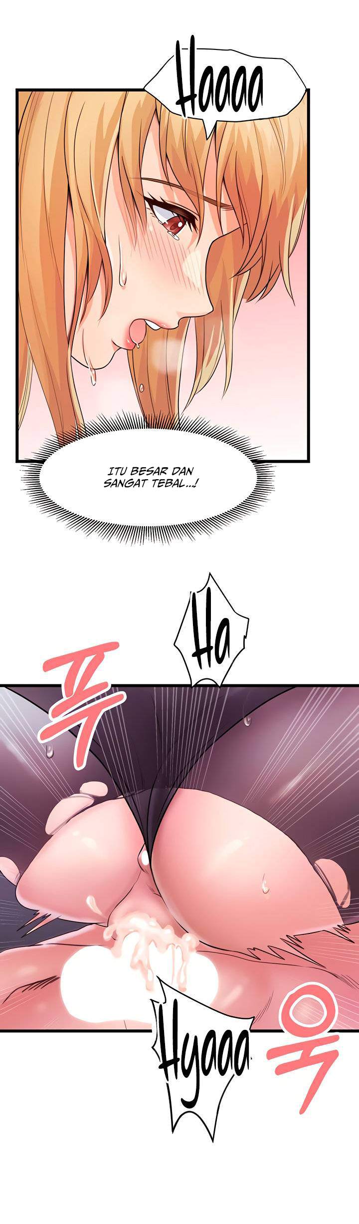 Phone Sex - Chapter 6 4