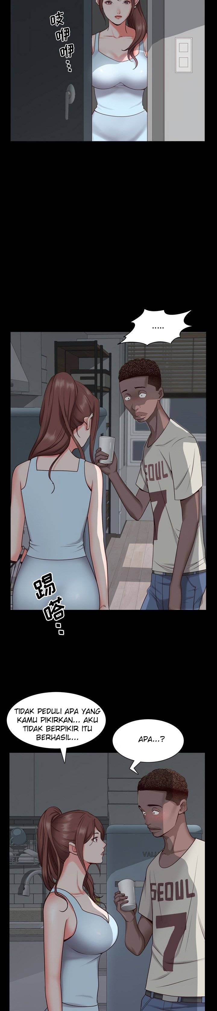 Addicted Once - Chapter 6 17 Addicted Once - Chapter 6 17