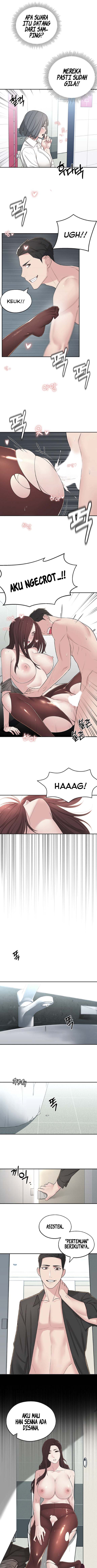 A Knowing Sister - Chapter 6 10