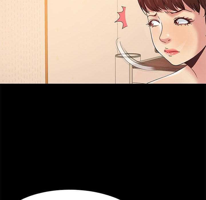 Sleepy Town Escapades - Chapter 6 82