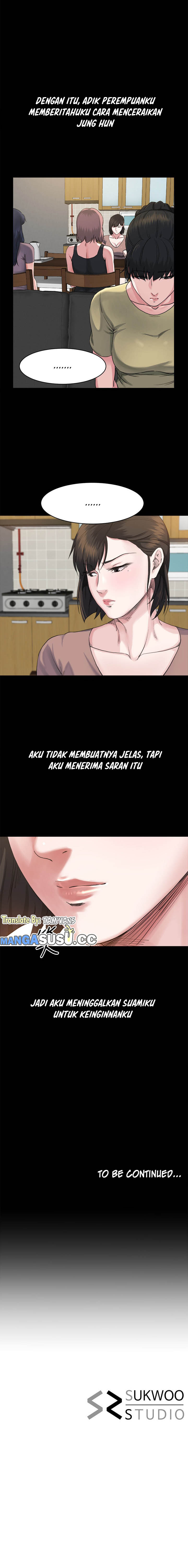 Cheer Up, Brother In Law - Chapter 6 13 Cheer Up, Brother In Law - Chapter 6 13