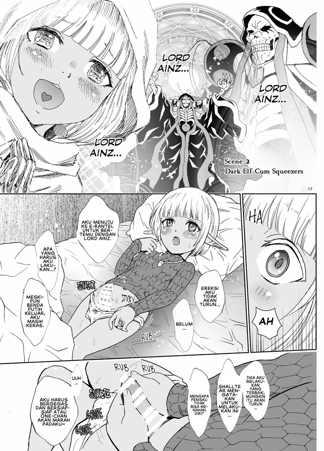 Nazarick Biyori - Chapter 6 19