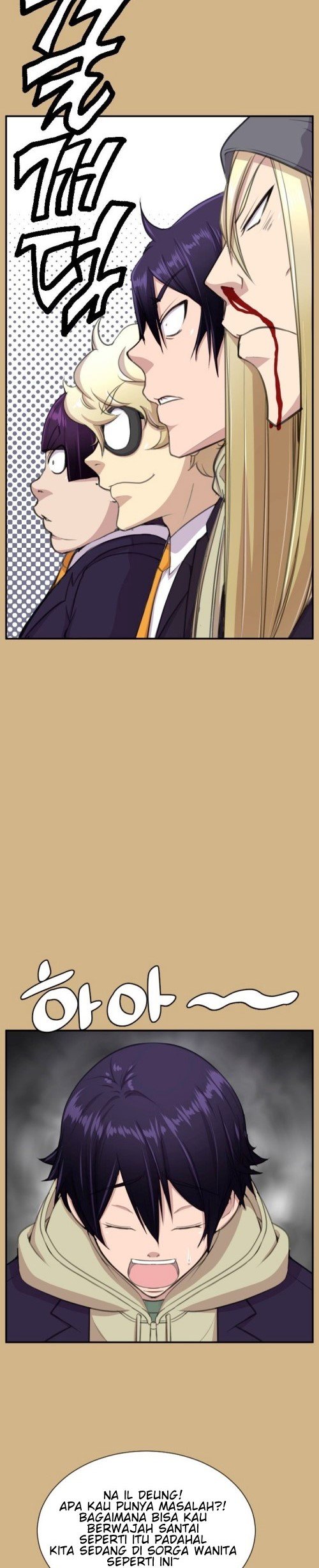 Love Academy - Chapter 6 10