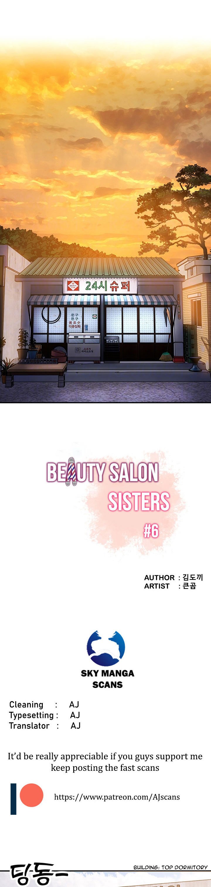 Beauty Salon Sisters - Chapter 6 5 Beauty Salon Sisters - Chapter 6 5