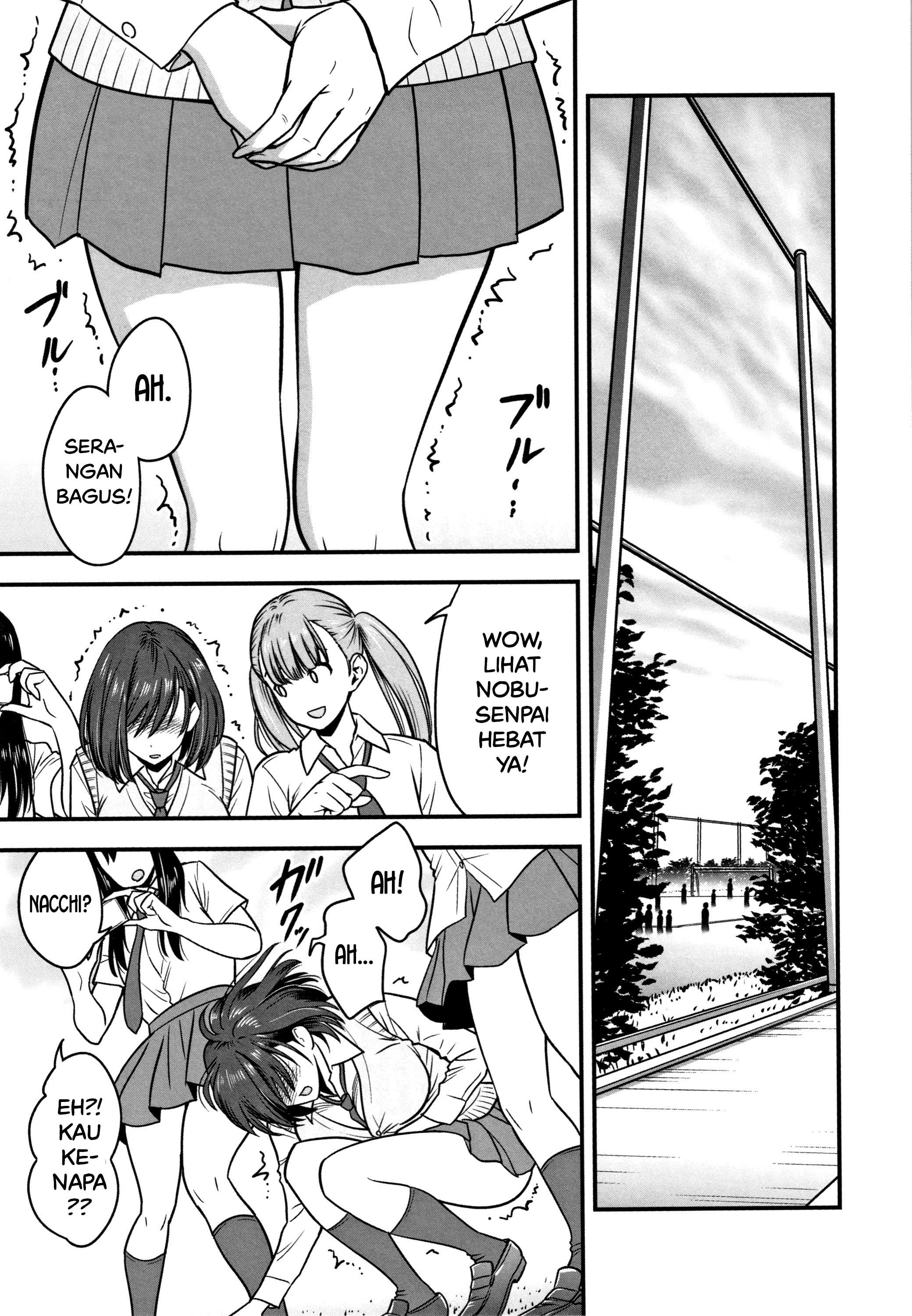 Dankon Sousai -Hitozuma Kyoushi ga Netorareru made no Kiroku - Chapter 6 3 Dankon Sousai -Hitozuma Kyoushi ga Netorareru made no Kiroku - Chapter 6 3