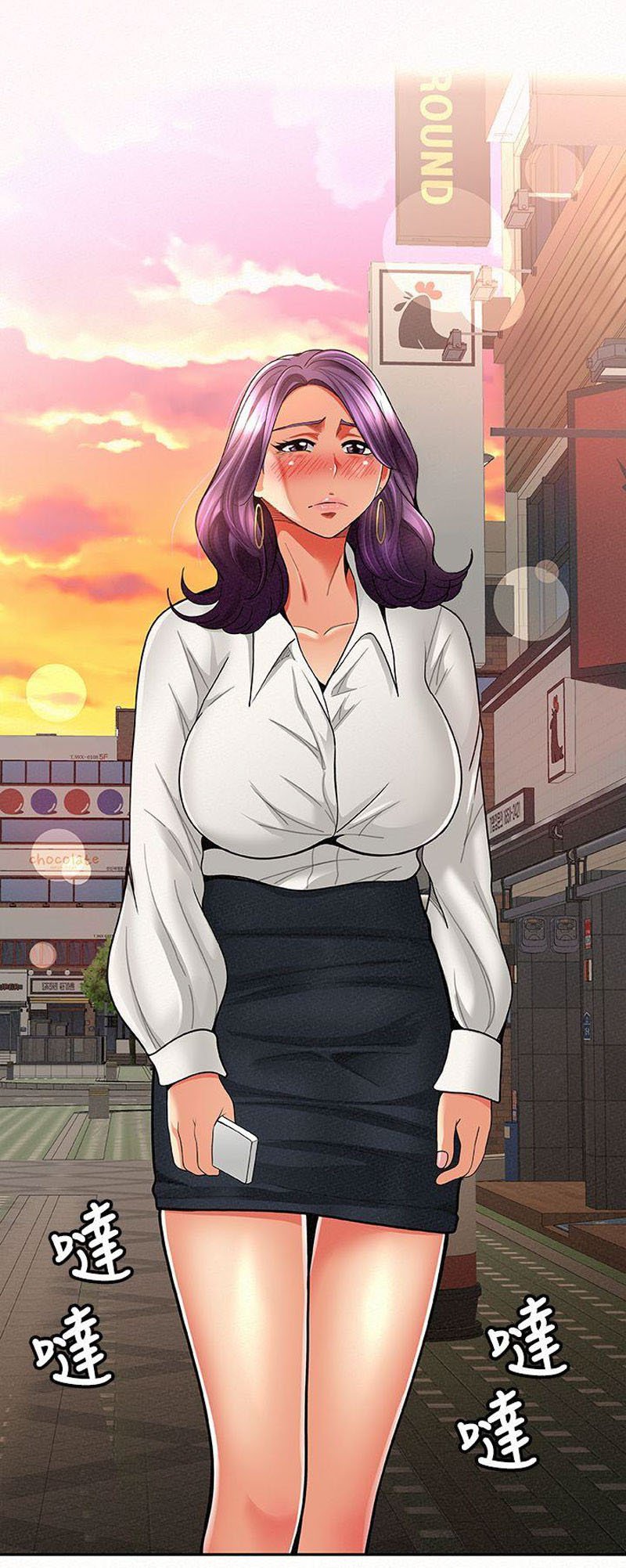 Reporting For Duty Ma’Am - Chapter 8 55 Reporting For Duty Ma’Am - Chapter 8 55