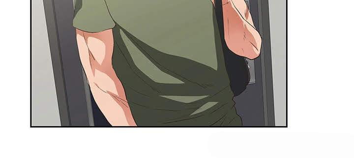 Up and Down (Edge Edge) - Chapter 8 13 Up and Down (Edge Edge) - Chapter 8 13