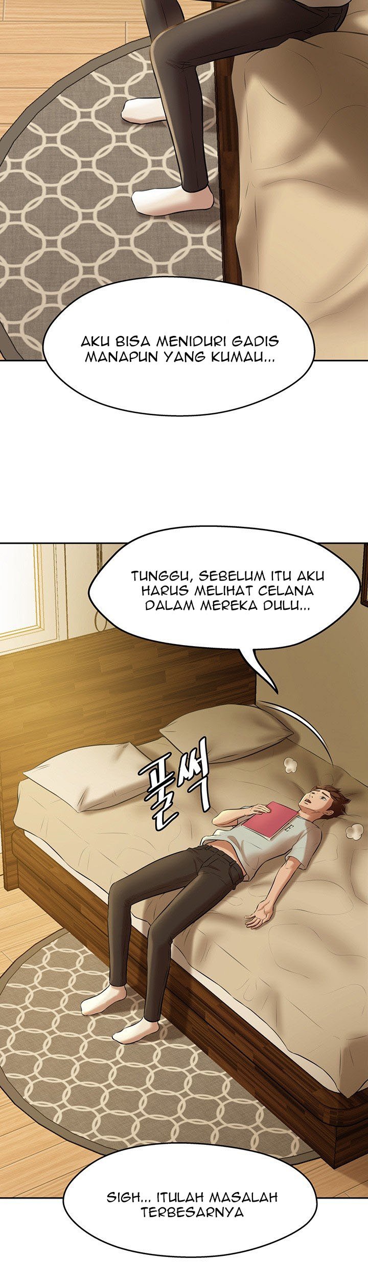 Panty Note - Chapter 8 22