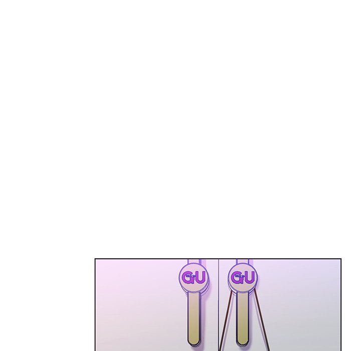 His Voice - Chapter 8 108