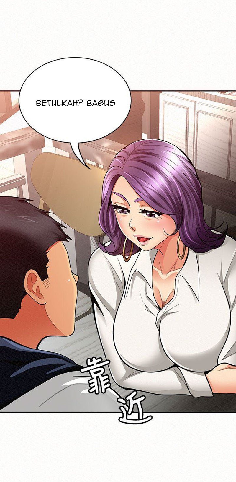 Reporting For Duty Ma’Am - Chapter 8 76 Reporting For Duty Ma’Am - Chapter 8 76