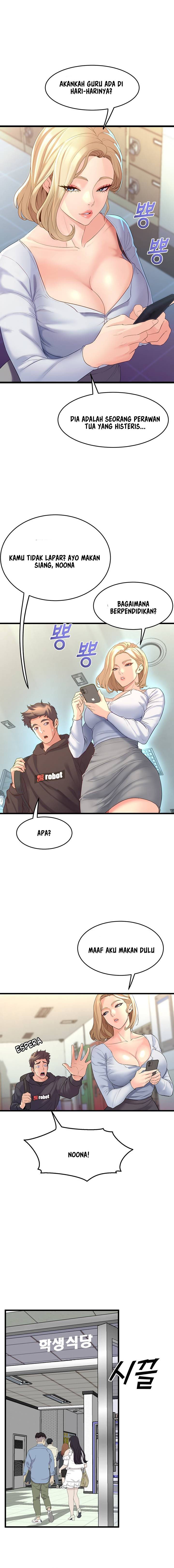 Dance Department’s Female Sunbaes - Chapter 8 13 Dance Department’s Female Sunbaes - Chapter 8 13