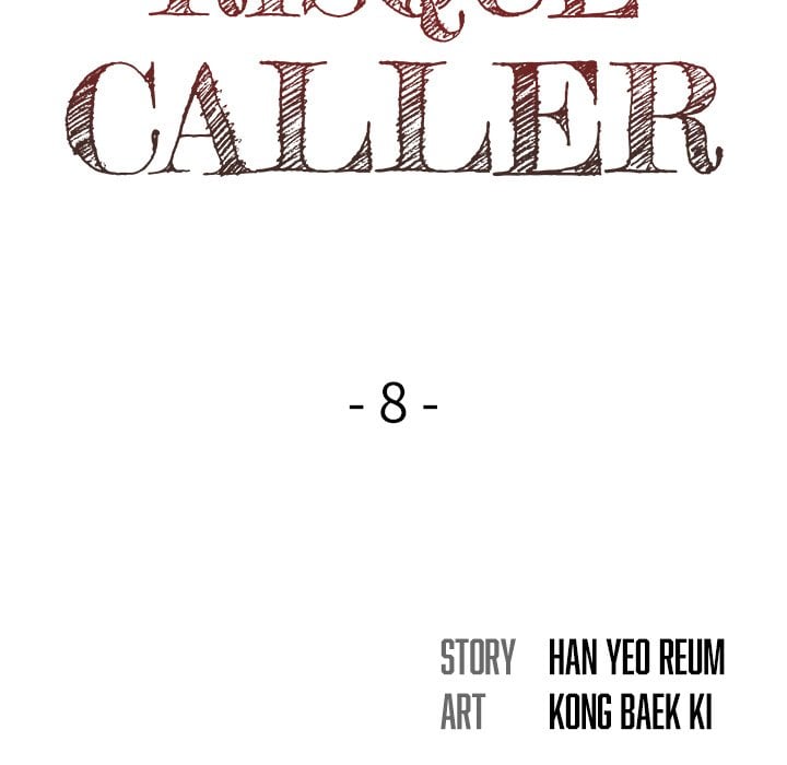 His Voice - Chapter 8 32