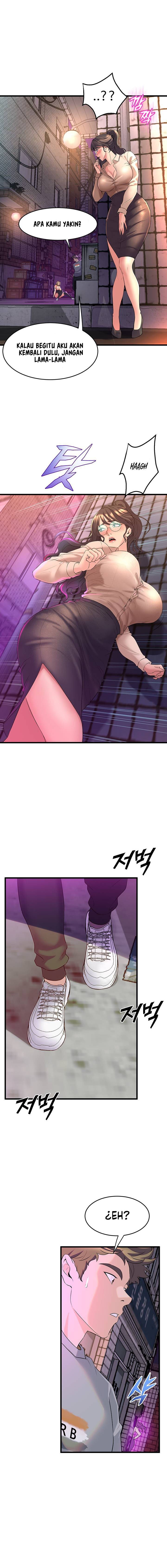 Dance Department’s Female Sunbaes - Chapter 8 5 Dance Department’s Female Sunbaes - Chapter 8 5