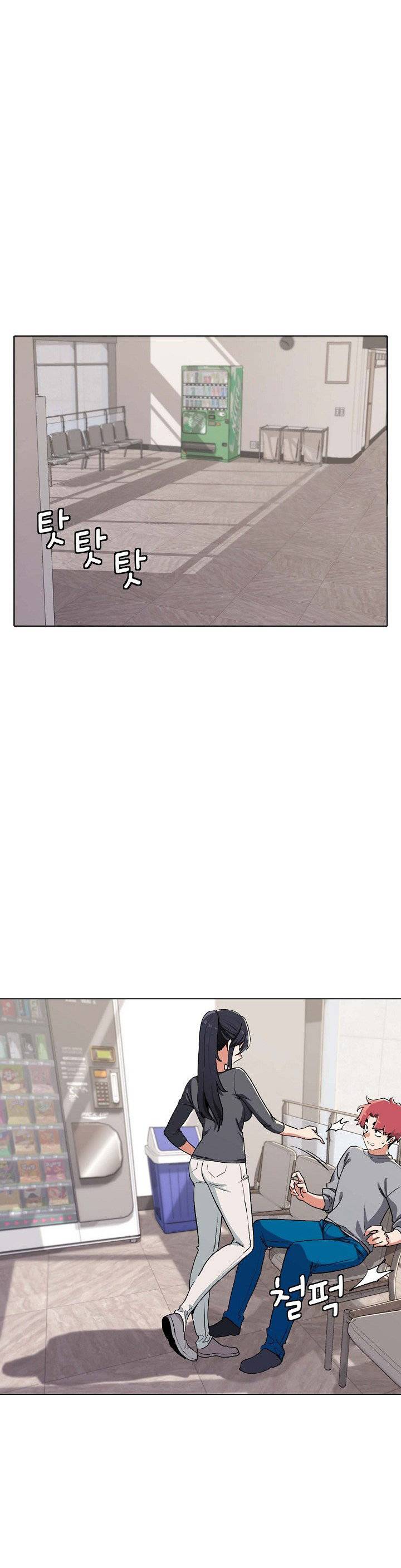 College Life Start With Club - Chapter 8 7 College Life Start With Club - Chapter 8 7