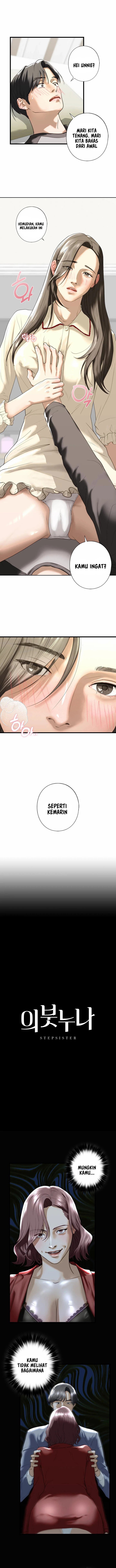 One&#8217;s Step Sister - Chapter 8 3
