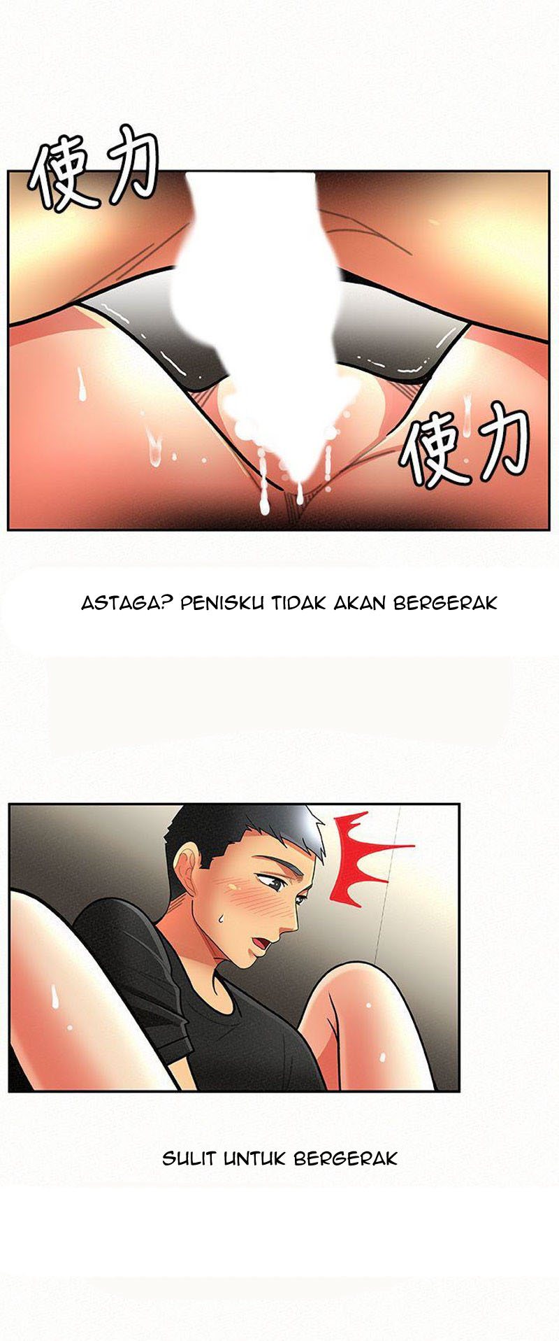 Reporting For Duty Ma’Am - Chapter 8 4 Reporting For Duty Ma’Am - Chapter 8 4