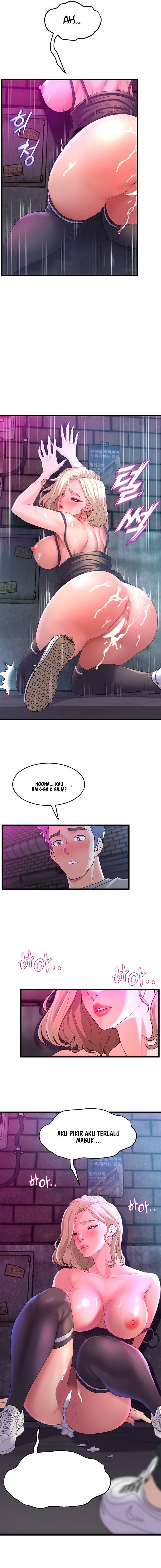 Dance Department’s Female Sunbaes - Chapter 8 4 Dance Department’s Female Sunbaes - Chapter 8 4