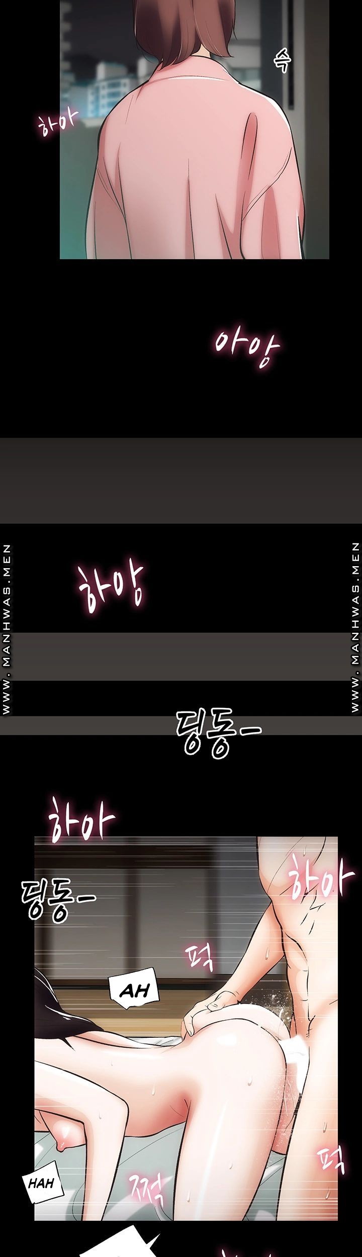 Neighboring House Seonggeun - Chapter 8 26 Neighboring House Seonggeun - Chapter 8 26