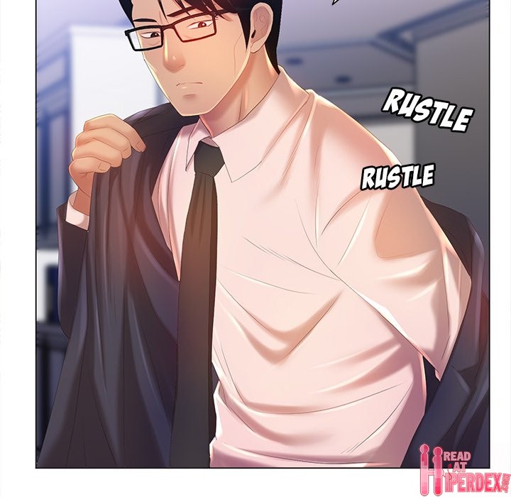 His Voice - Chapter 8 46