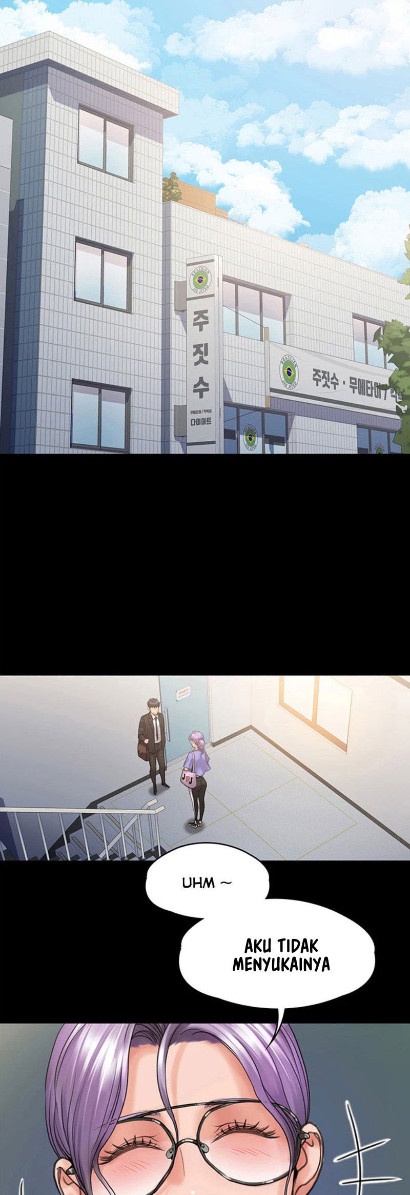 My Neighborhood&#8217;s Female Teacher - Chapter 8 16