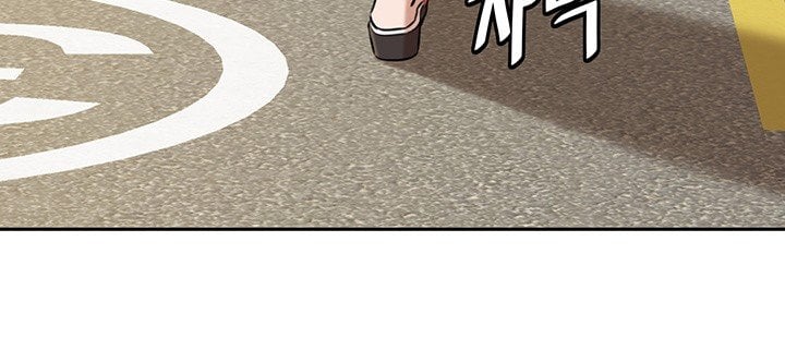 Panty Note - Chapter 8 43