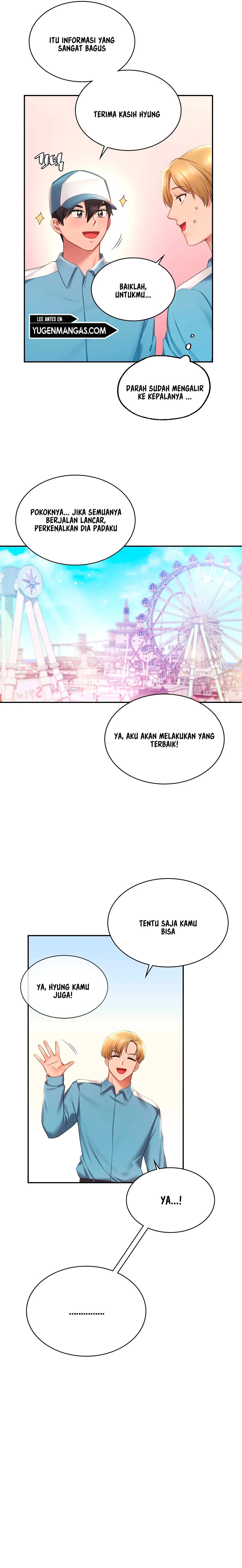 Love Theme Park - Chapter 8 15