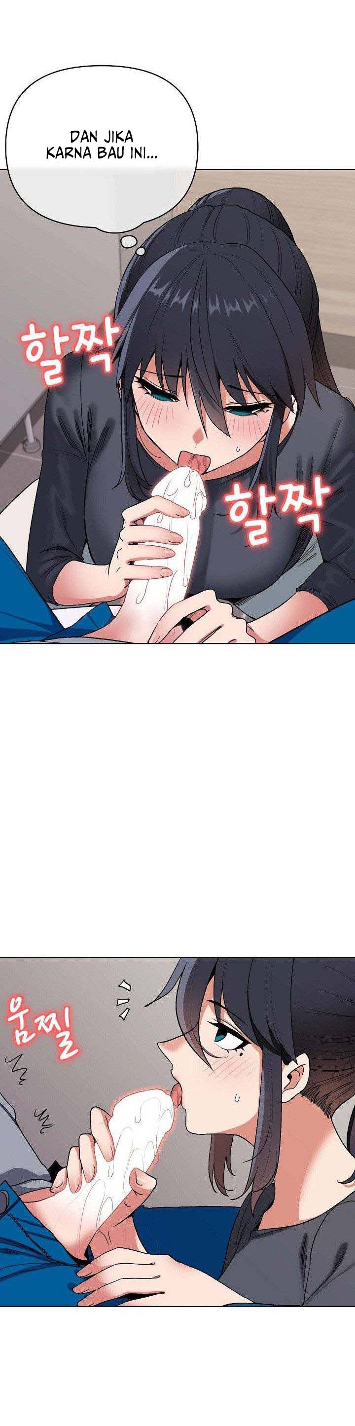 College Life Start With Club - Chapter 8 23 College Life Start With Club - Chapter 8 23