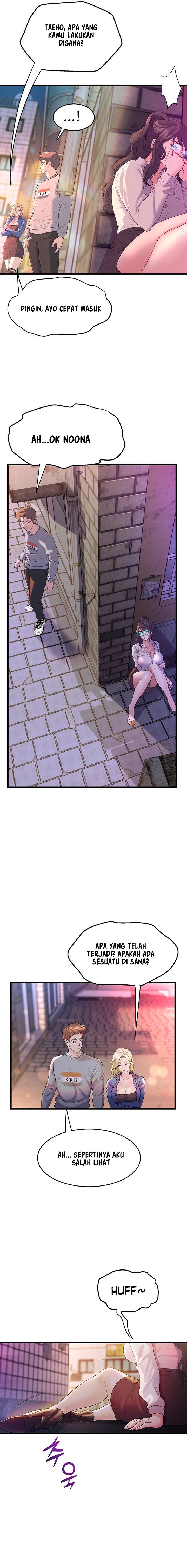 Dance Department’s Female Sunbaes - Chapter 8 7 Dance Department’s Female Sunbaes - Chapter 8 7