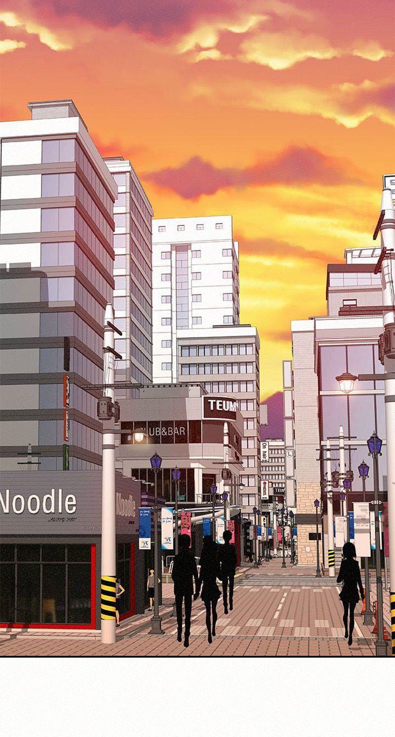 Reporting For Duty Ma’Am - Chapter 8 51 Reporting For Duty Ma’Am - Chapter 8 51