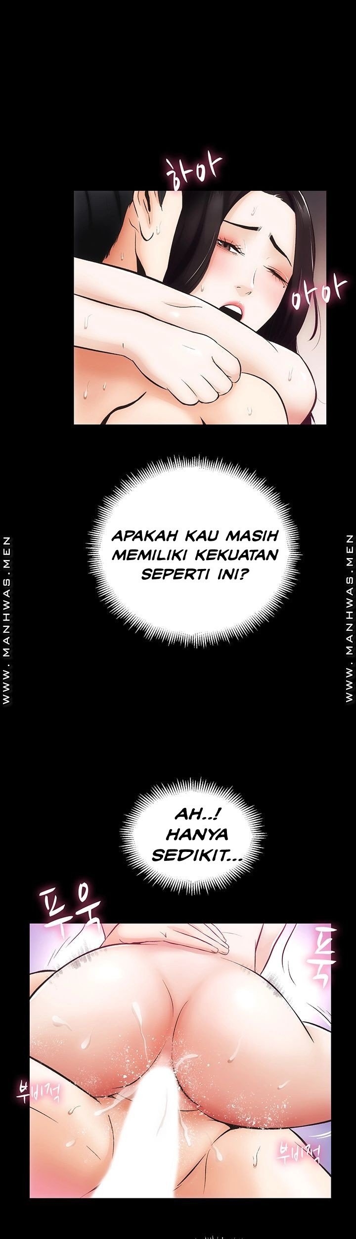 Neighboring House Seonggeun - Chapter 8 3 Neighboring House Seonggeun - Chapter 8 3