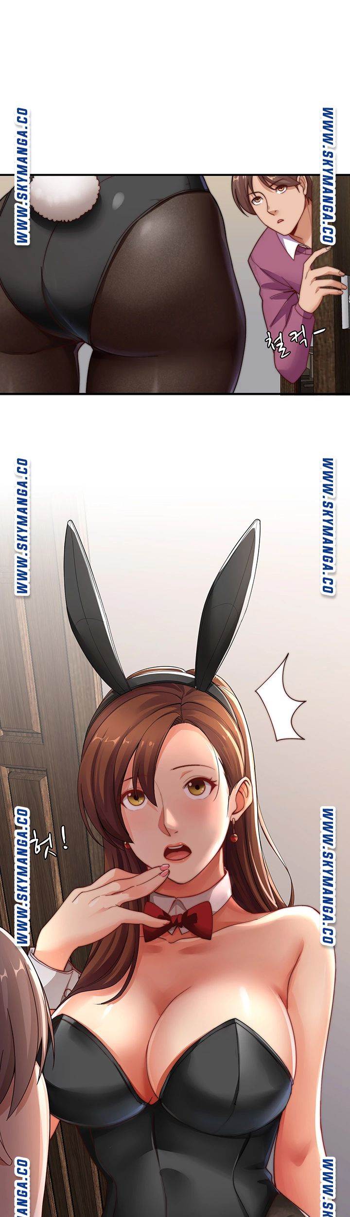 Lovers Exchange - Chapter 8 23