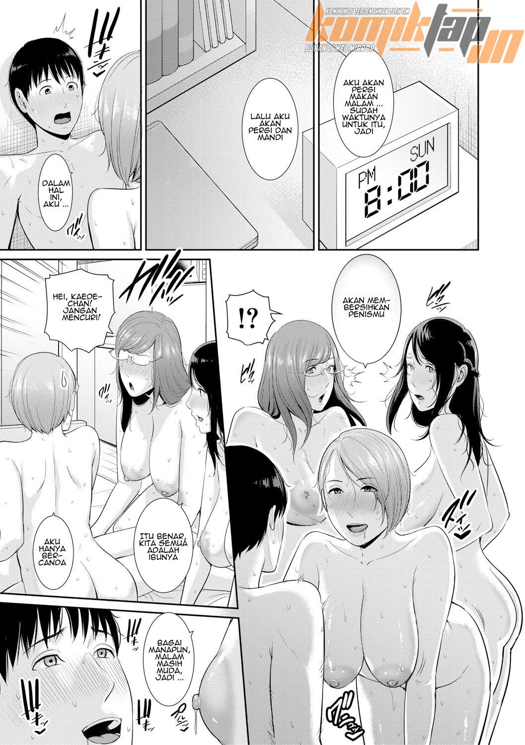 Boku dake no Inbo-tachi - Chapter 8 27 Boku dake no Inbo-tachi - Chapter 8 27