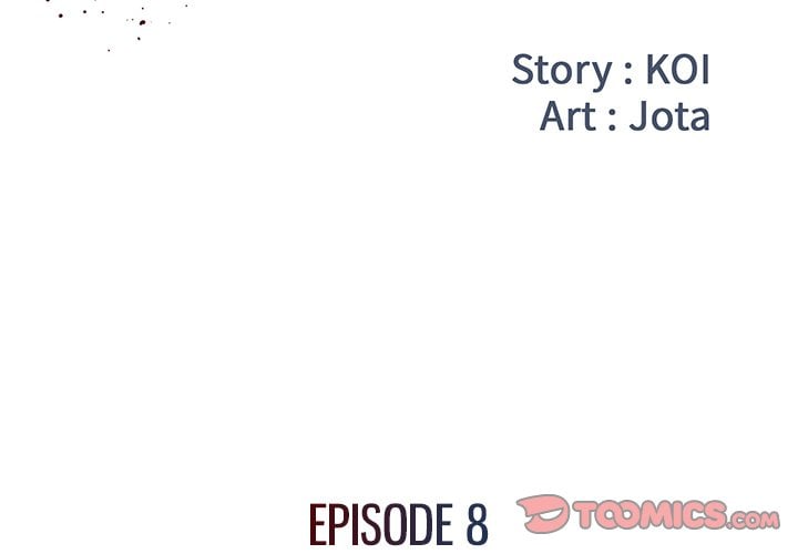 Dumped - Chapter 8 4