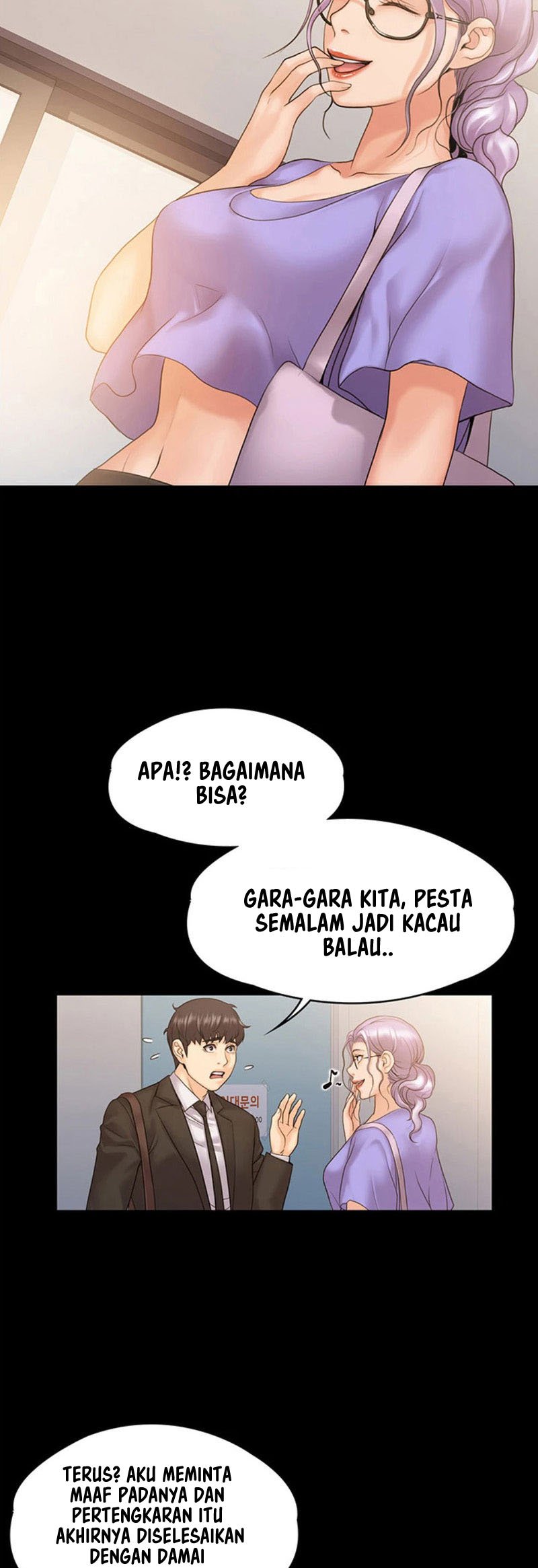 My Neighborhood&#8217;s Female Teacher - Chapter 8 18
