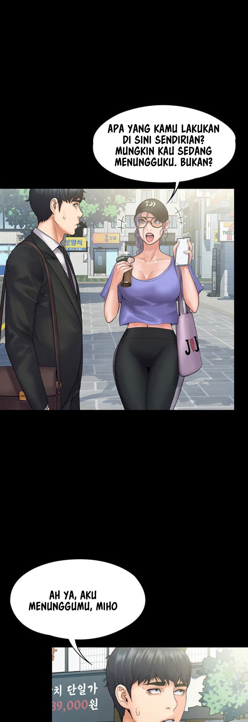 My Neighborhood&#8217;s Female Teacher - Chapter 8 9
