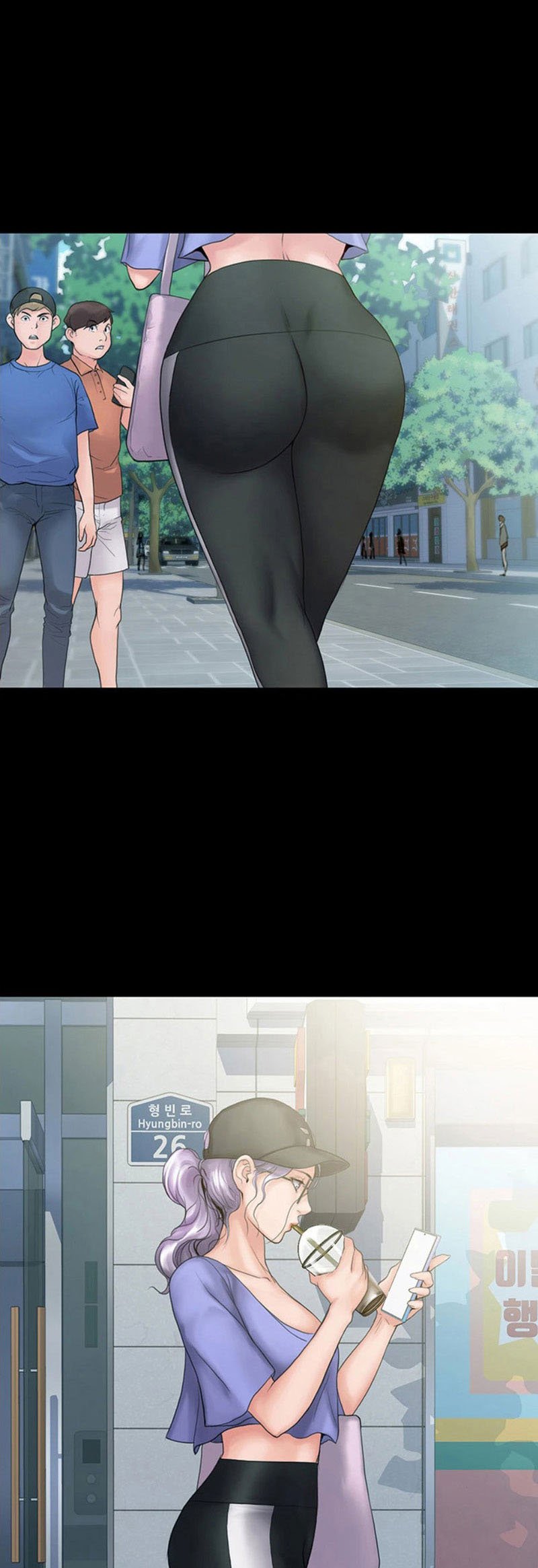 My Neighborhood&#8217;s Female Teacher - Chapter 8 6