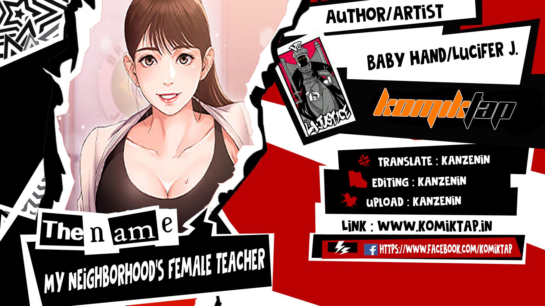 My Neighborhood&#8217;s Female Teacher - Chapter 8 1