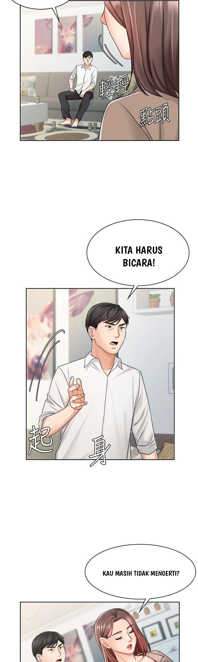 Sold Out Girl - Chapter 8 30 Sold Out Girl - Chapter 8 30