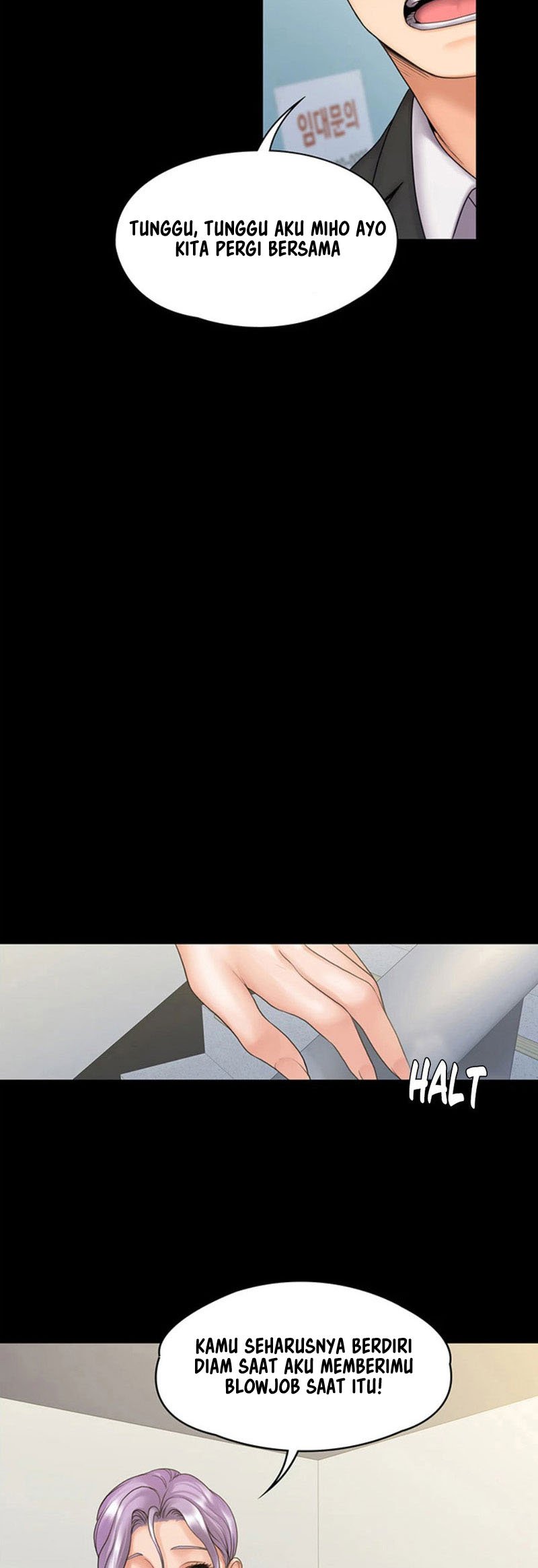 My Neighborhood&#8217;s Female Teacher - Chapter 8 42