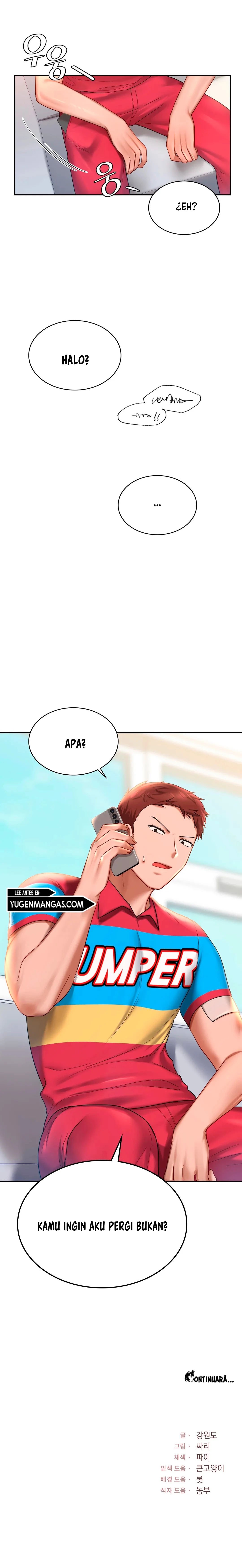 Love Theme Park - Chapter 8 28