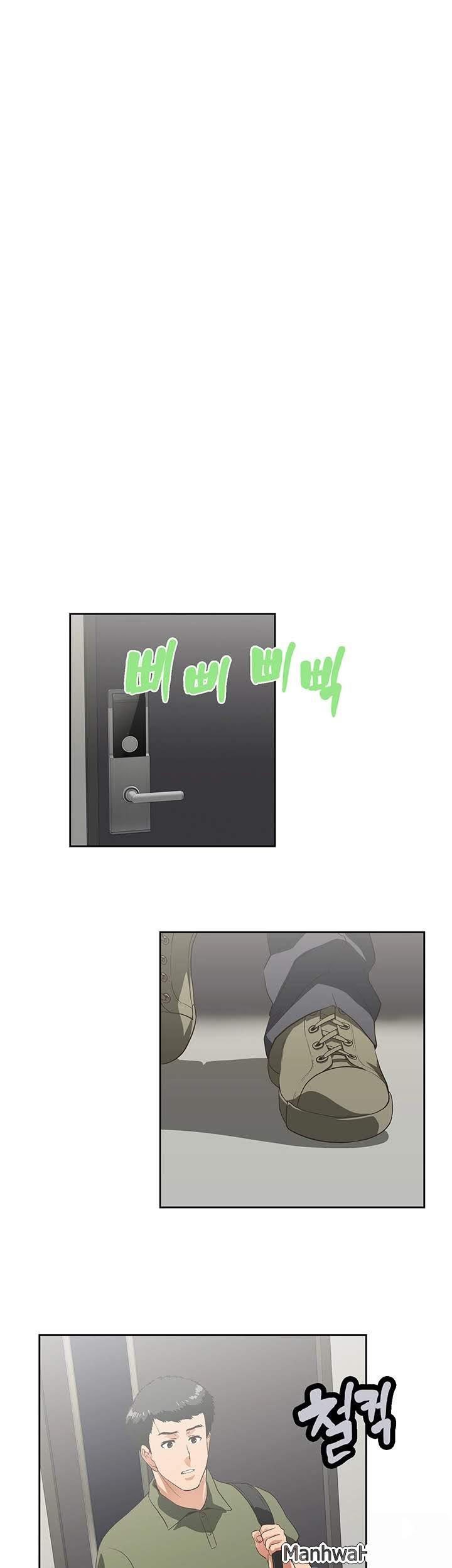 Up and Down (Edge Edge) - Chapter 8 12 Up and Down (Edge Edge) - Chapter 8 12