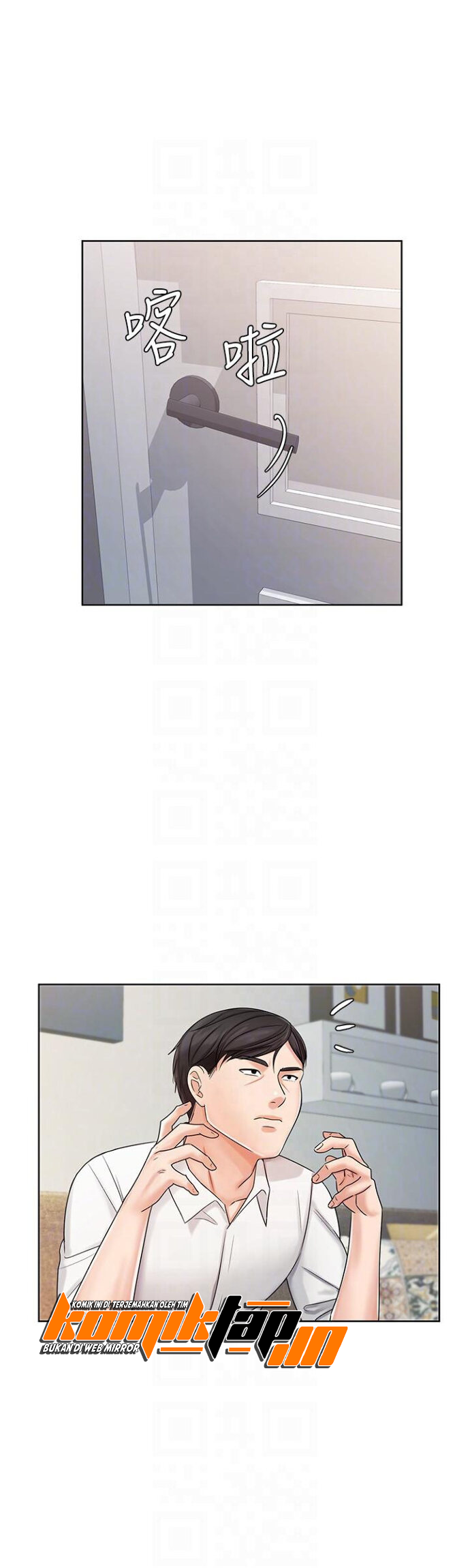 Sold Out Girl - Chapter 8 27 Sold Out Girl - Chapter 8 27