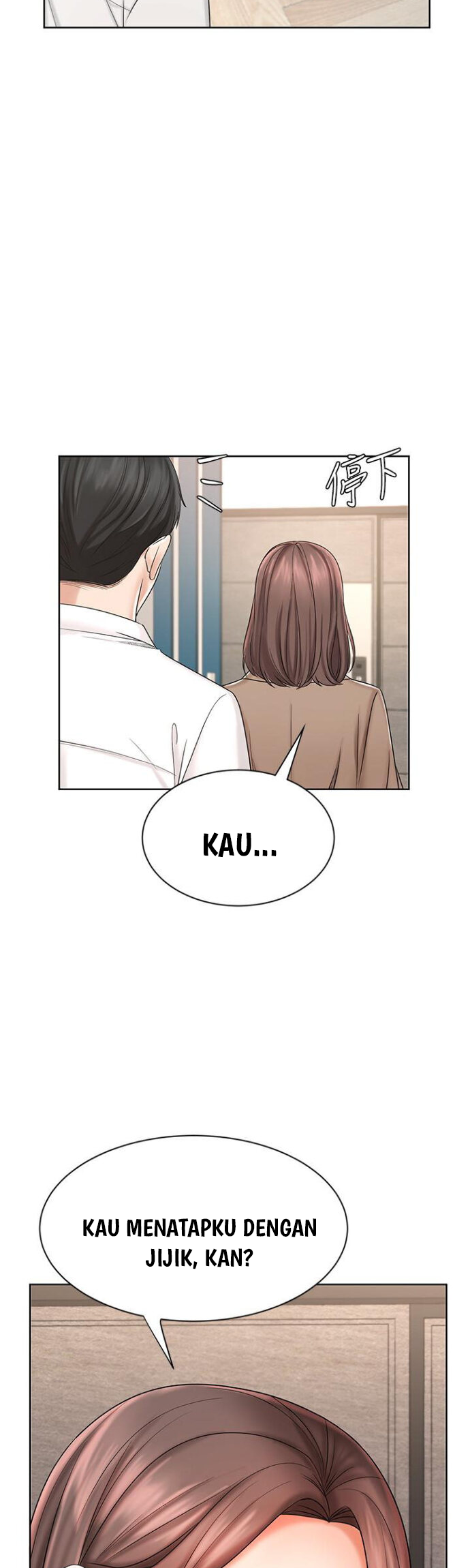 Sold Out Girl - Chapter 8 32 Sold Out Girl - Chapter 8 32